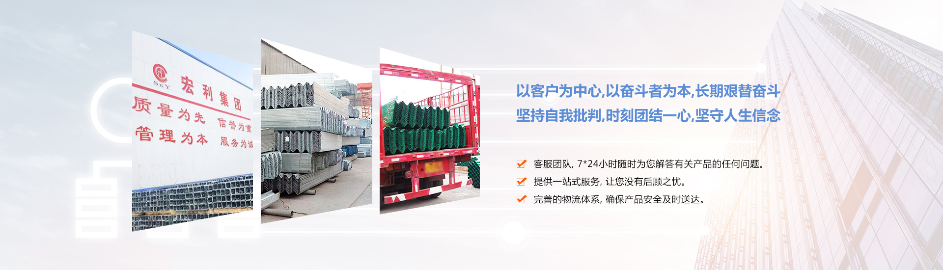 金剛網(wǎng)